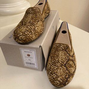 Rothy's Bronze Python Loafer
